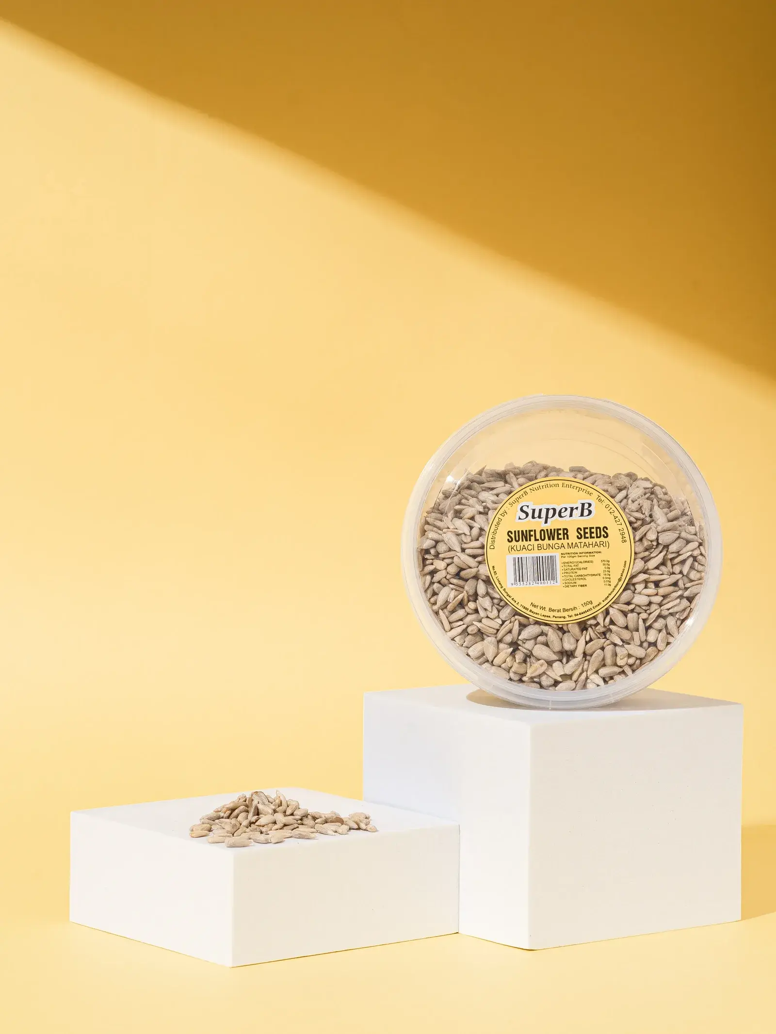 sunflower-seed